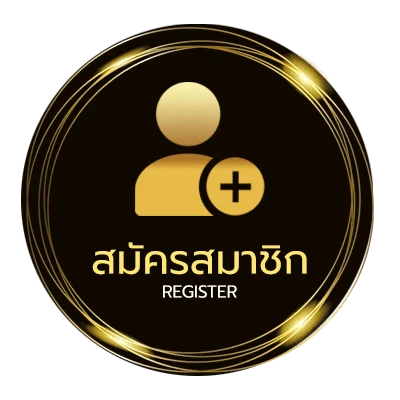 สมัครสมาชิก วิเคราะห์บอลฟันธง ใน 1 นาที